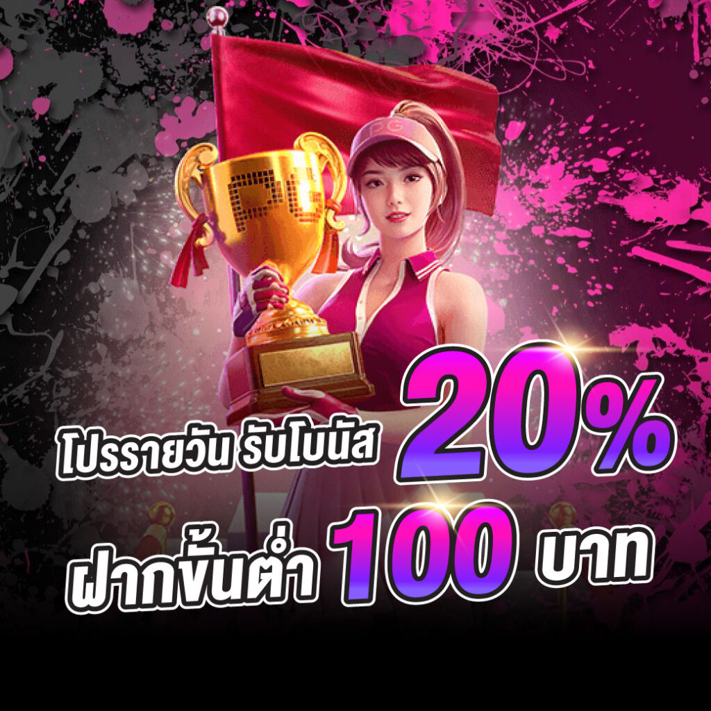finbeta สล็อตสูตร