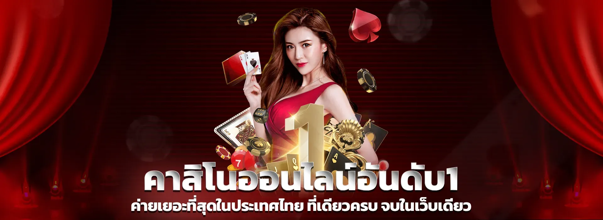 finbeta สล็อตสูตร