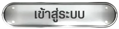 finbeta